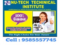 Nu tech
