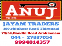 Anuj
