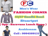Fashion corner